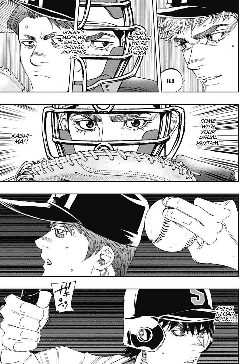 Bungo chapter 298 page 3