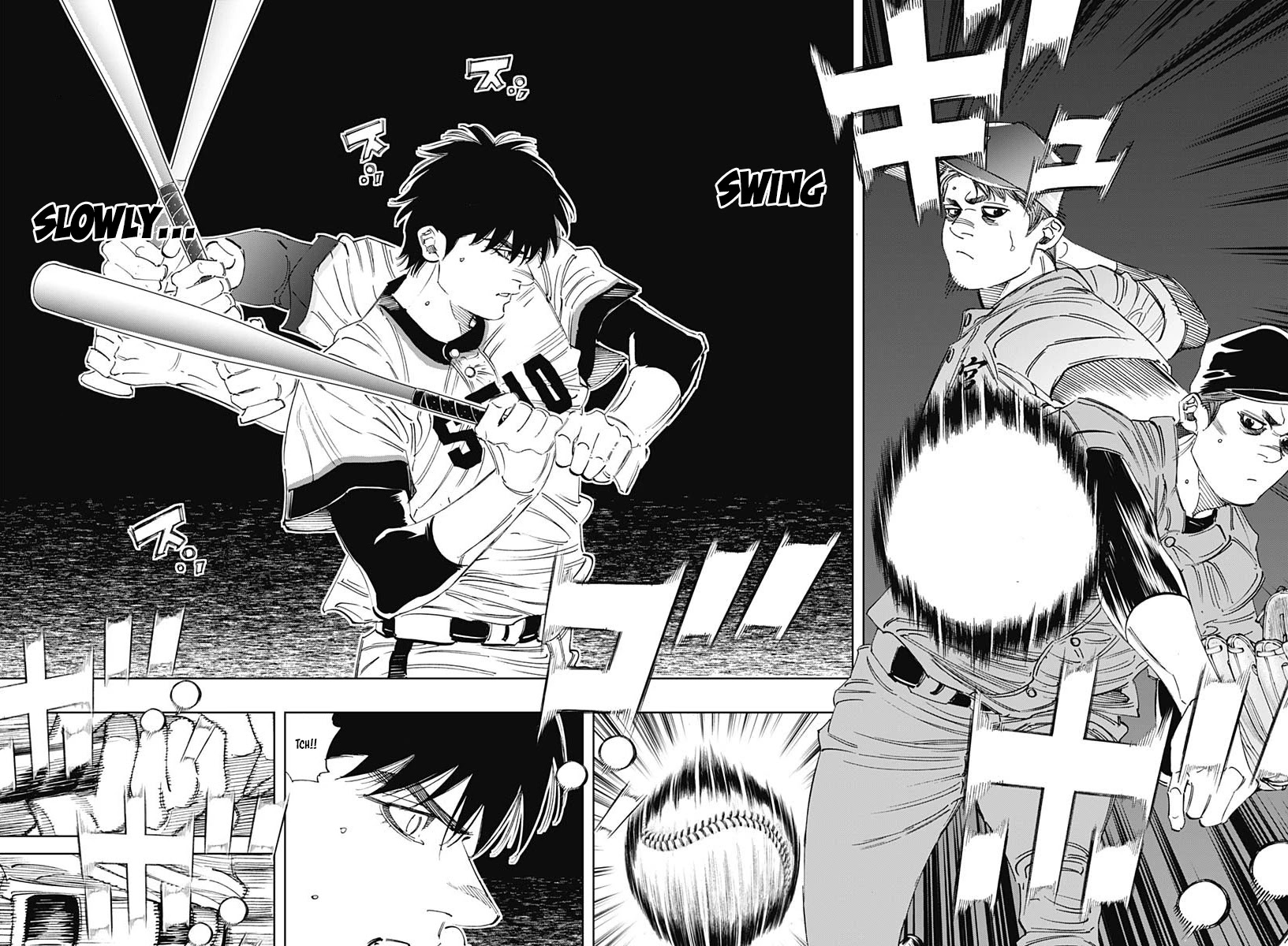 Bungo chapter 298 page 4