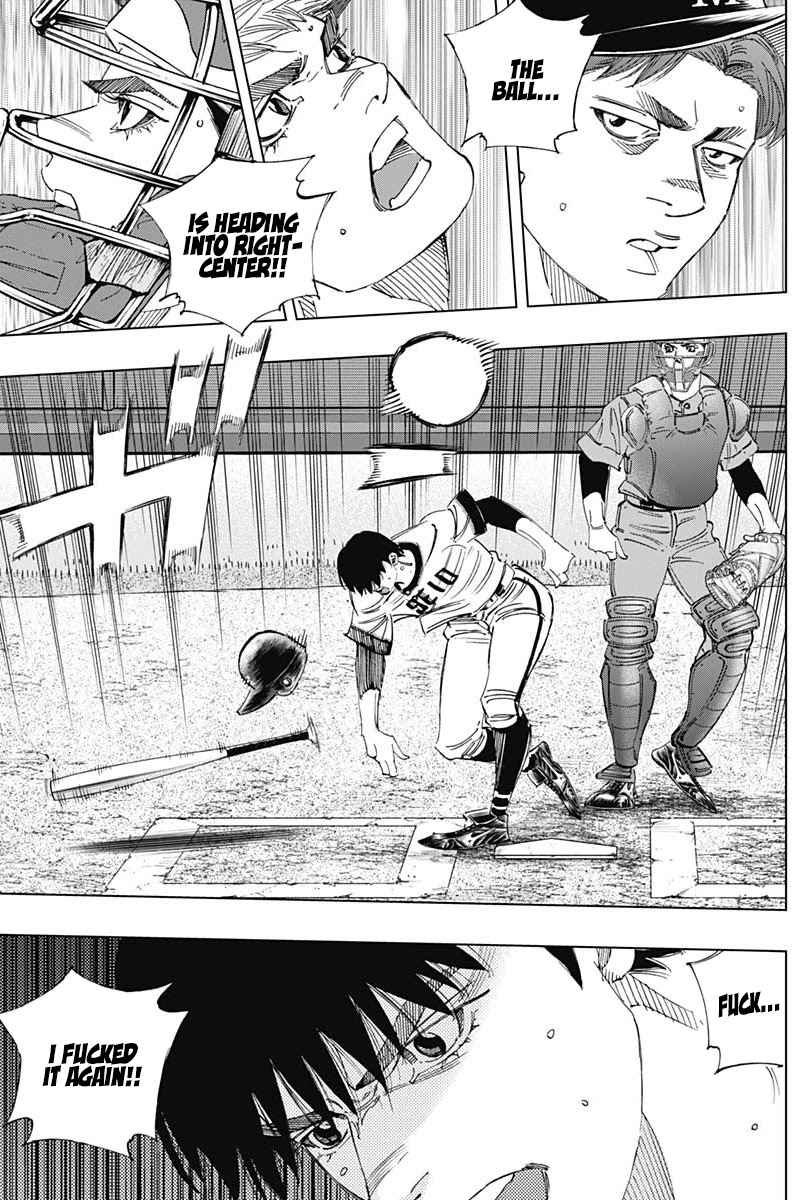 Bungo chapter 298 page 6