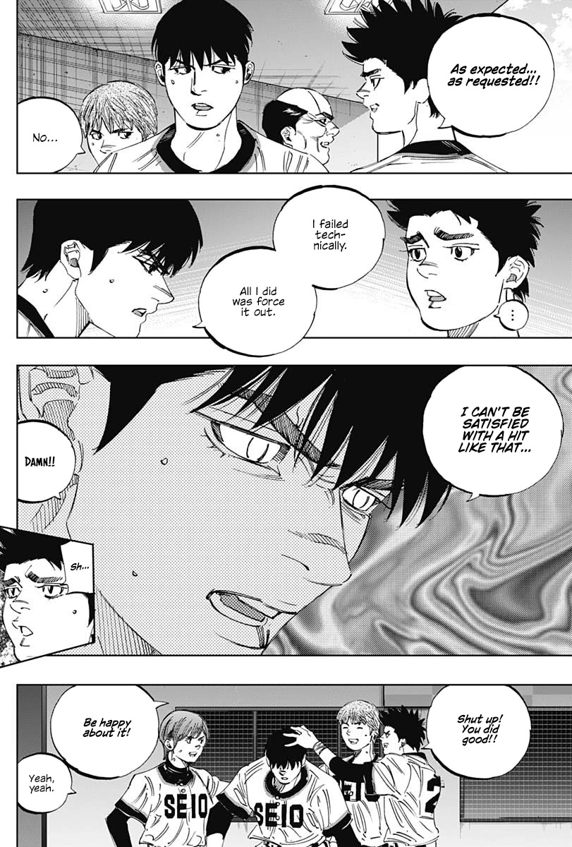 Bungo chapter 298 page 9