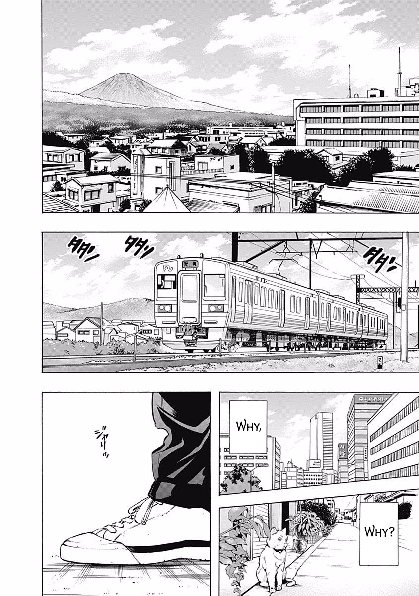 Bungo chapter 30 page 12