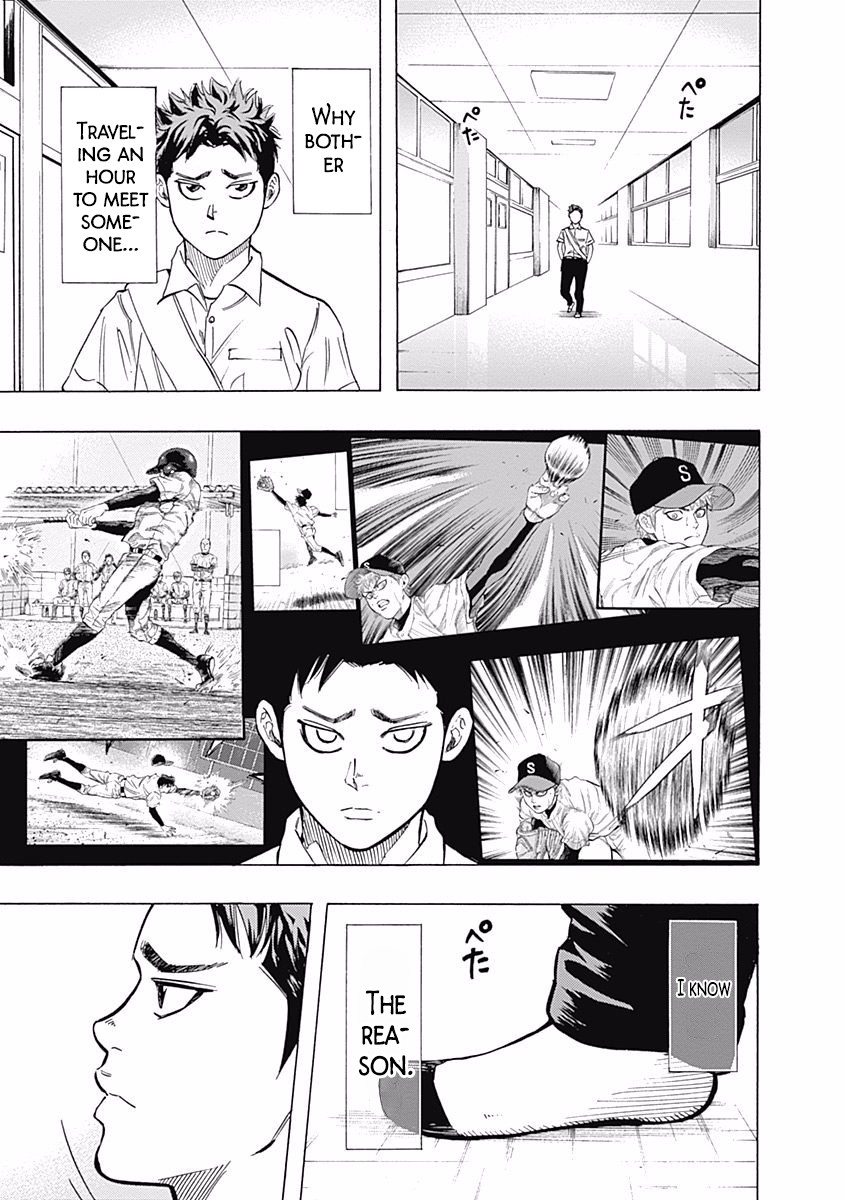 Bungo chapter 30 page 15