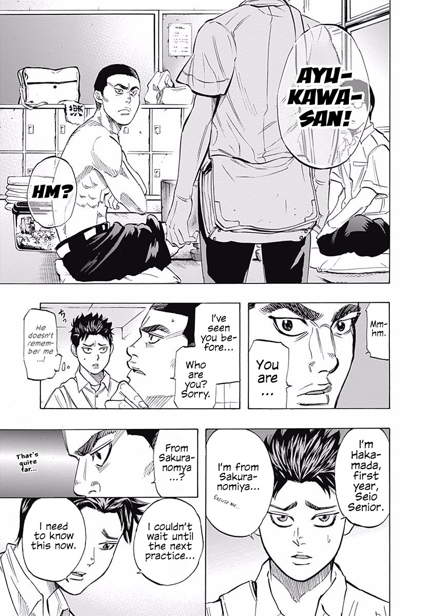 Bungo chapter 30 page 17