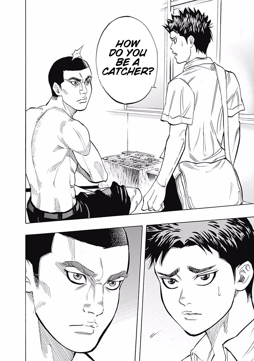 Bungo chapter 30 page 18