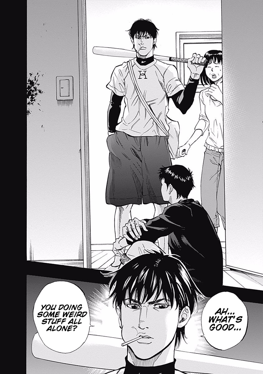 Bungo chapter 30 page 3