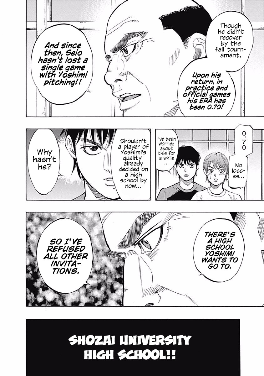 Bungo chapter 30 page 8