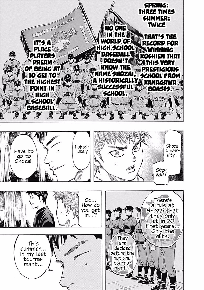 Bungo chapter 30 page 9