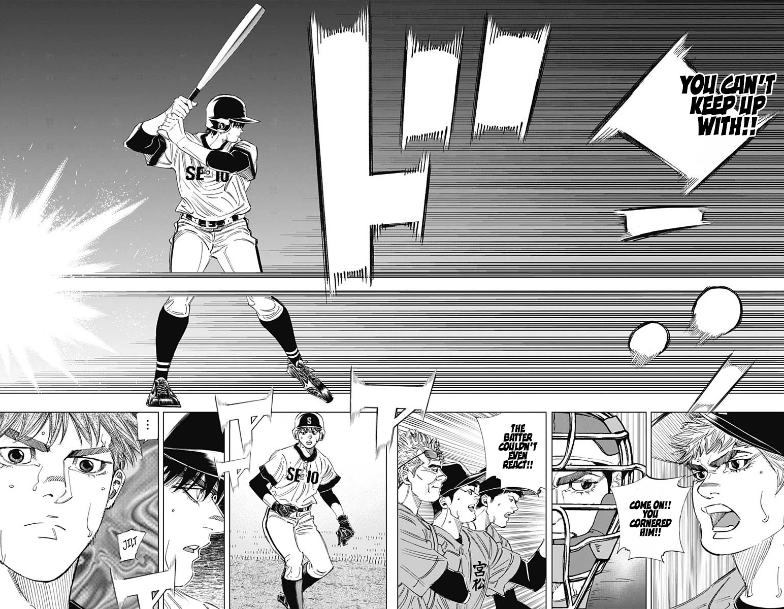 Bungo chapter 306 page 11