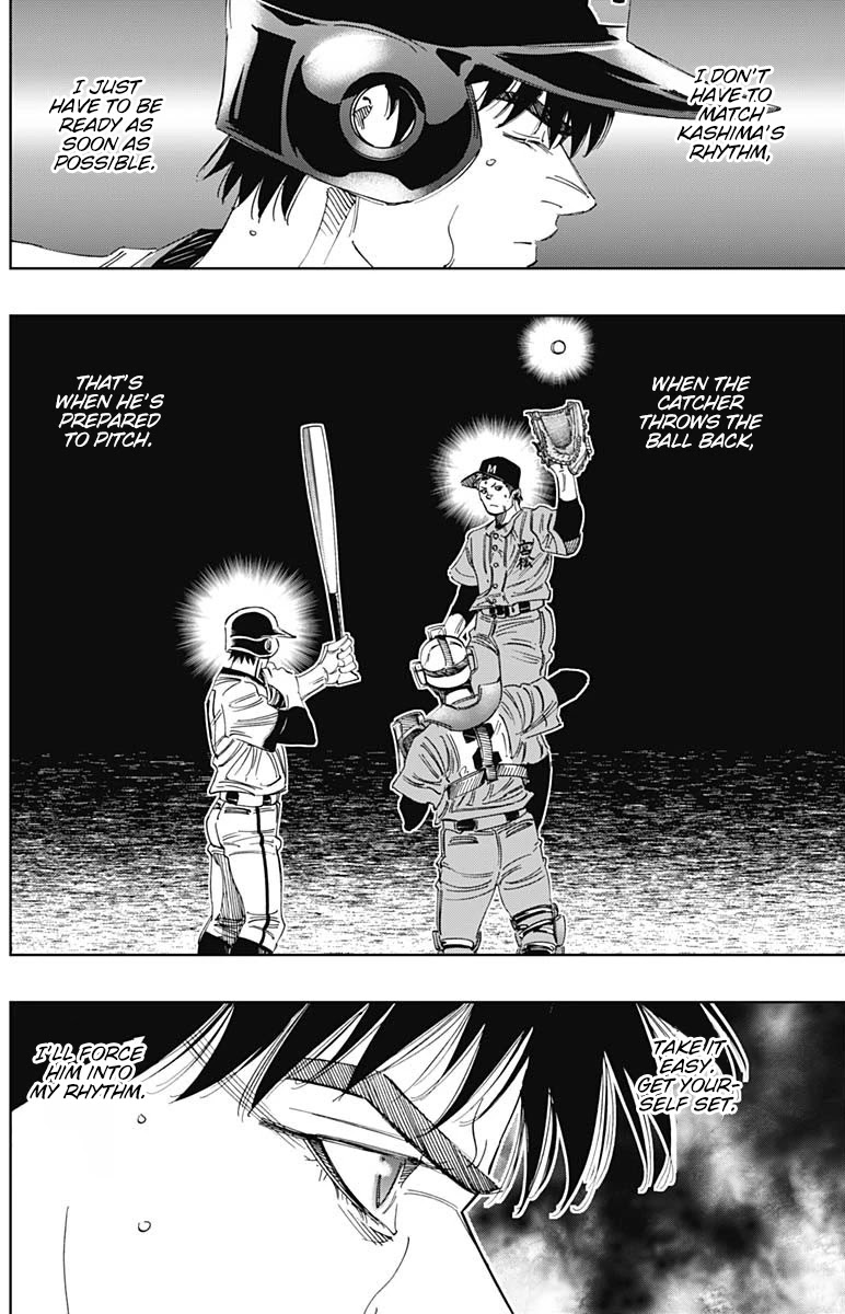 Bungo chapter 306 page 12