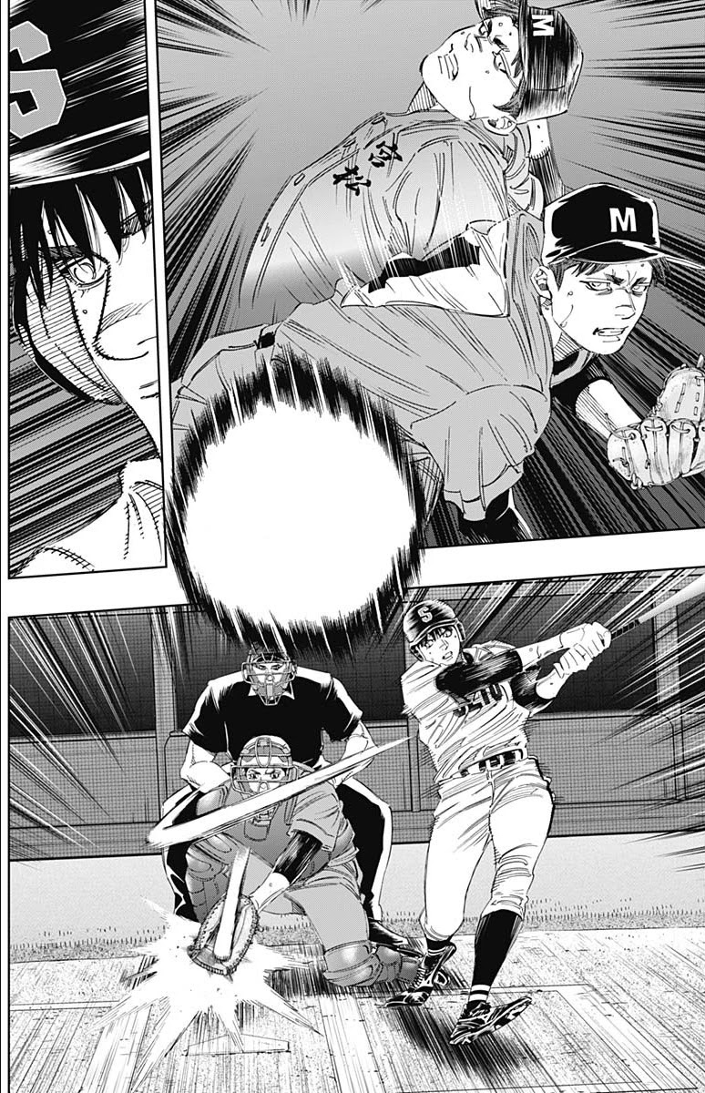 Bungo chapter 306 page 7