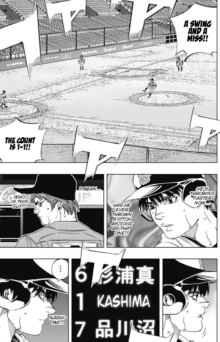 Bungo chapter 306 page 8