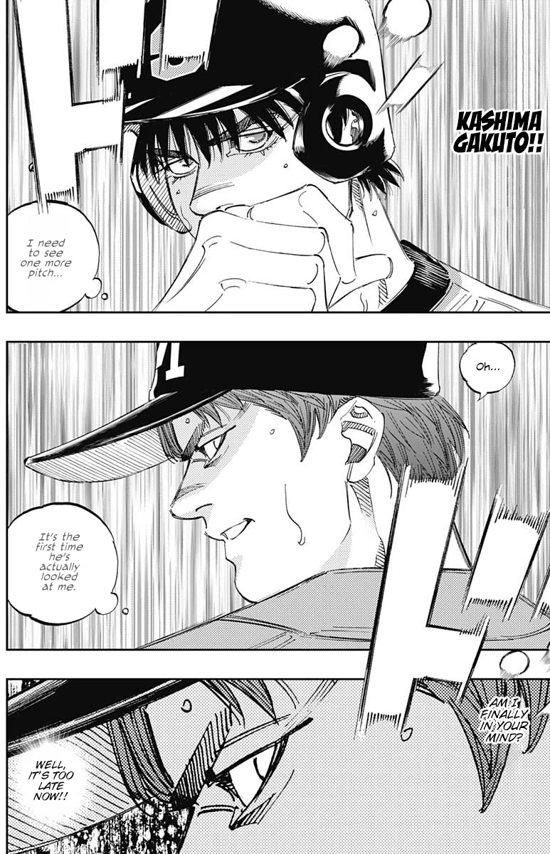 Bungo chapter 306 page 9