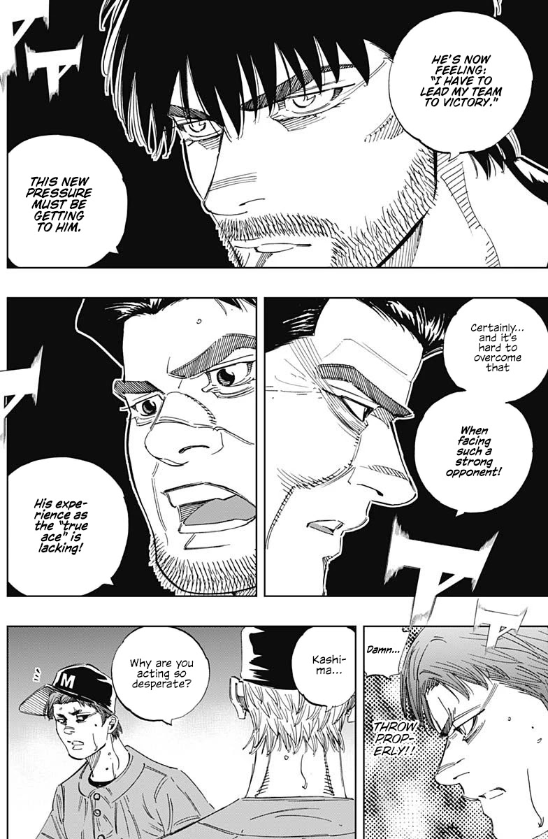 Bungo chapter 308 page 10