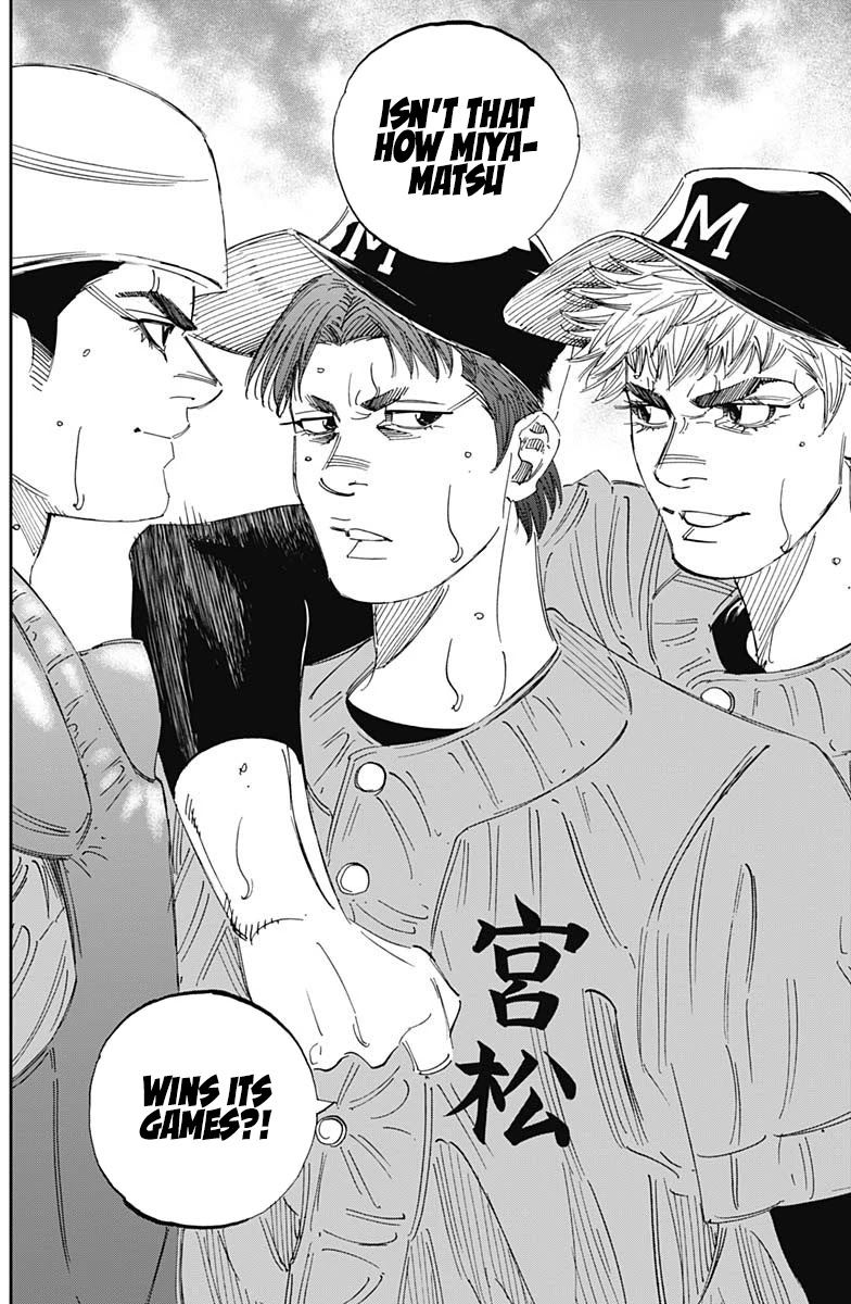 Bungo chapter 308 page 12