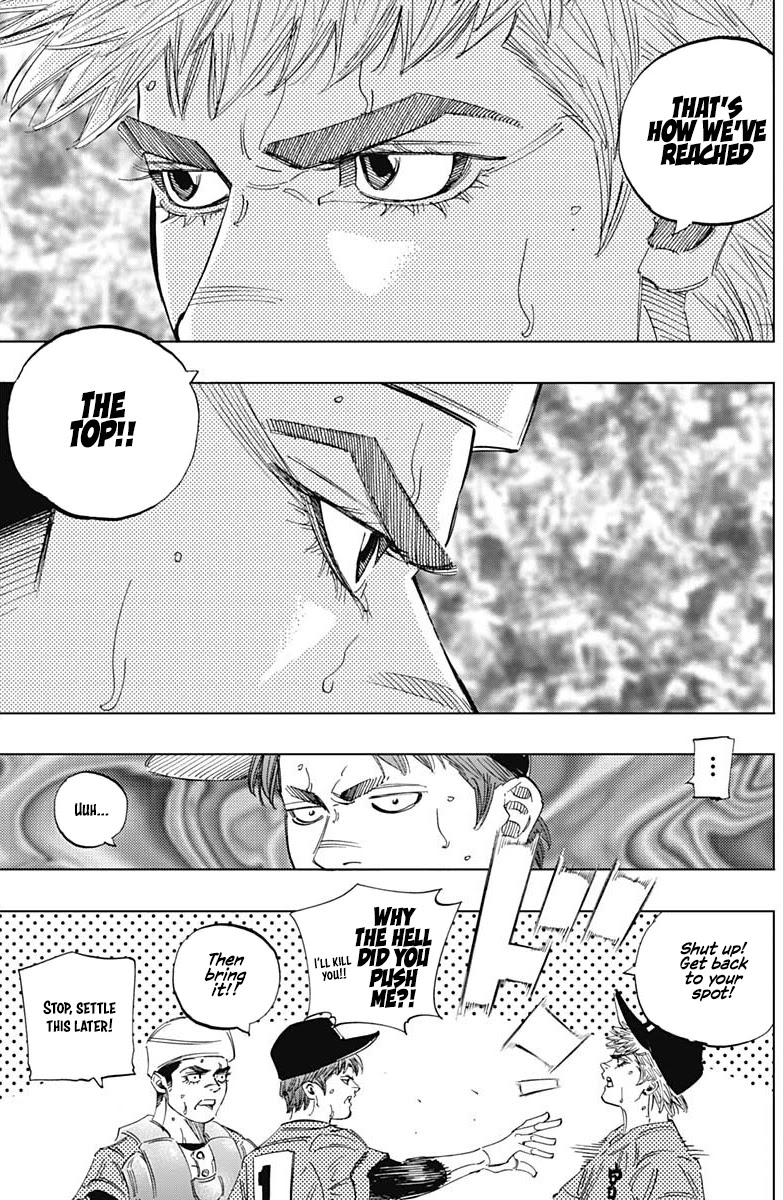 Bungo chapter 308 page 13