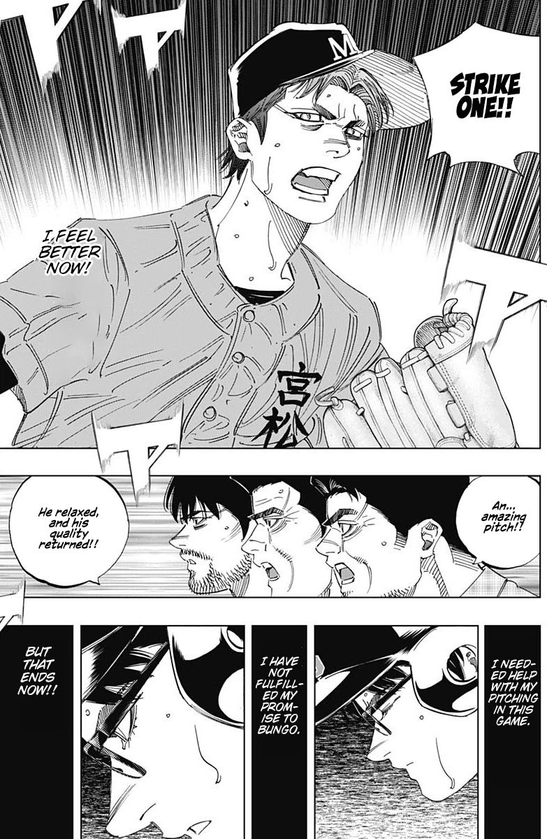 Bungo chapter 308 page 17