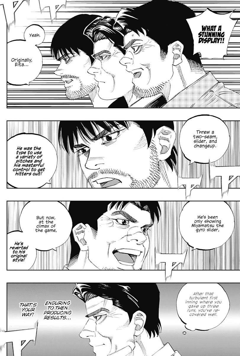 Bungo chapter 311 page 13