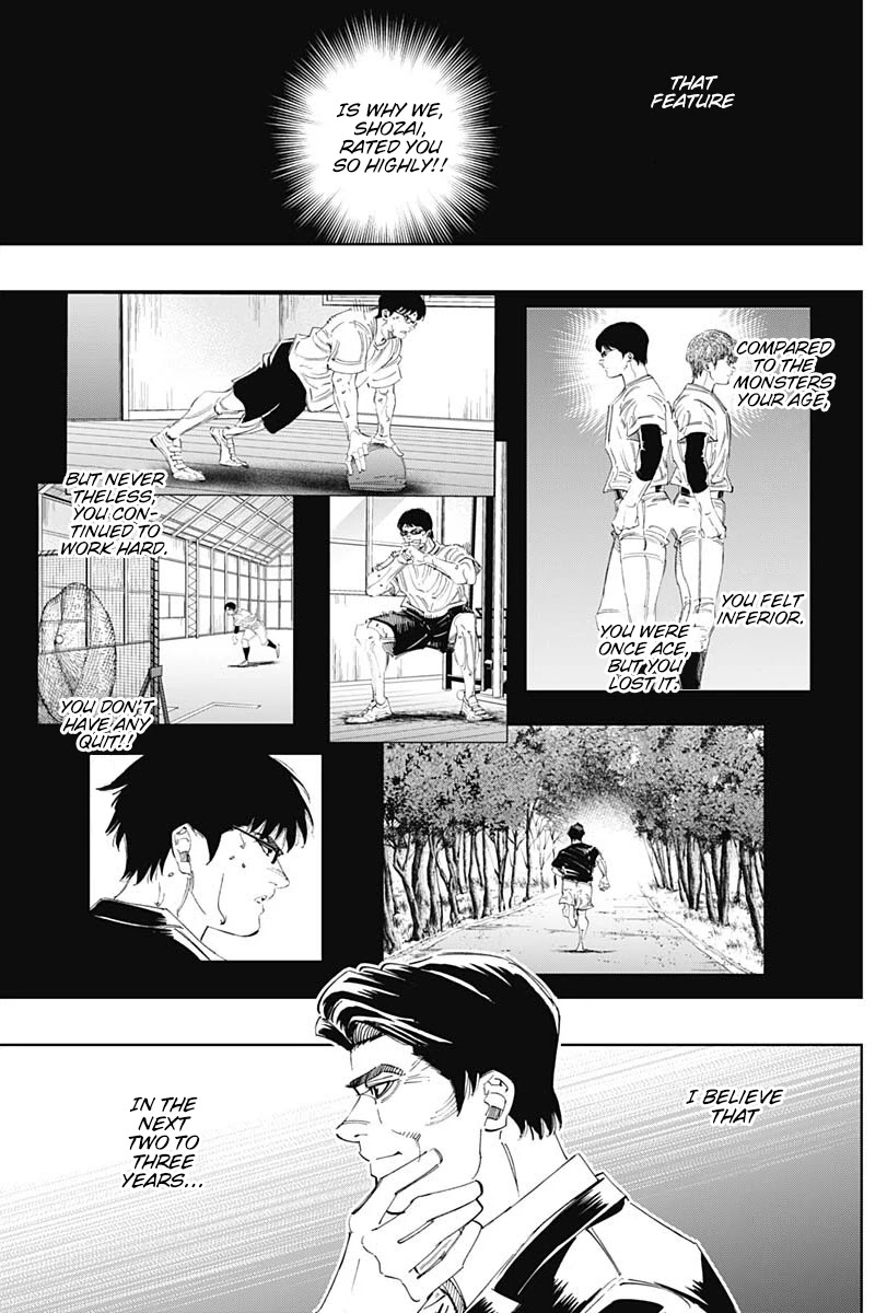 Bungo chapter 311 page 14