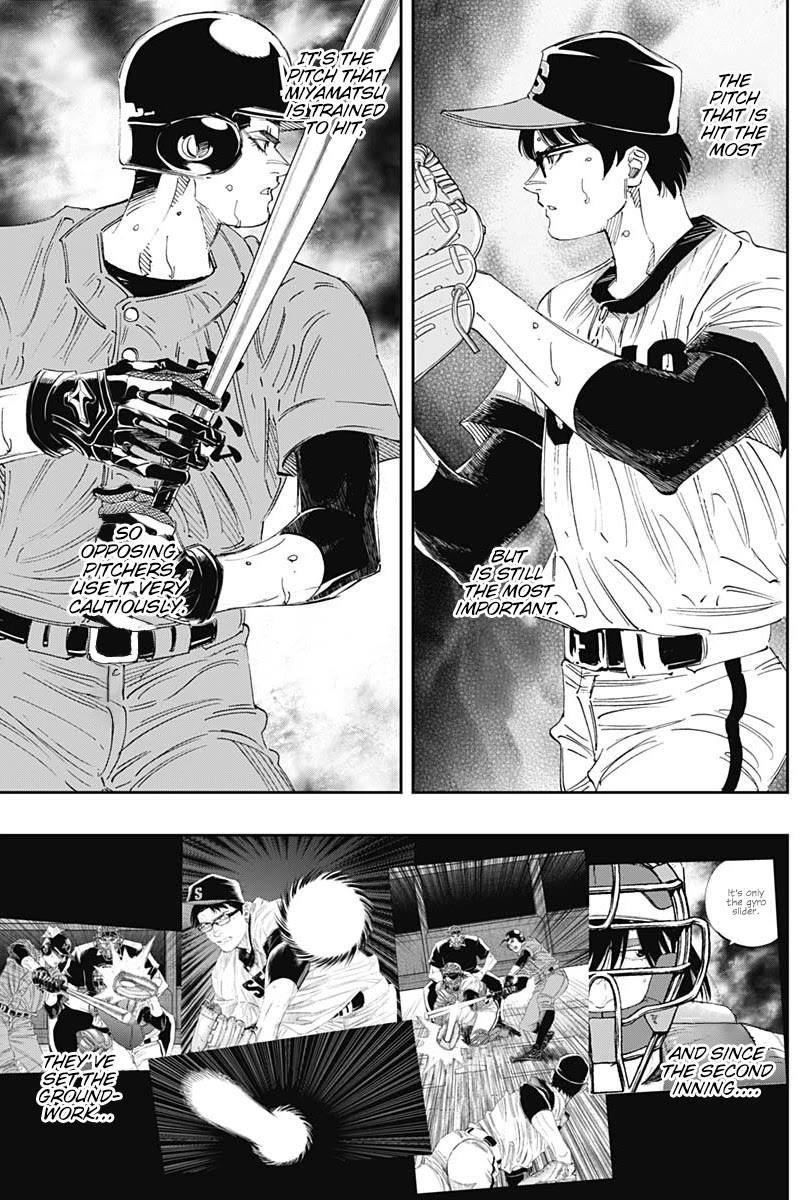 Bungo chapter 311 page 4