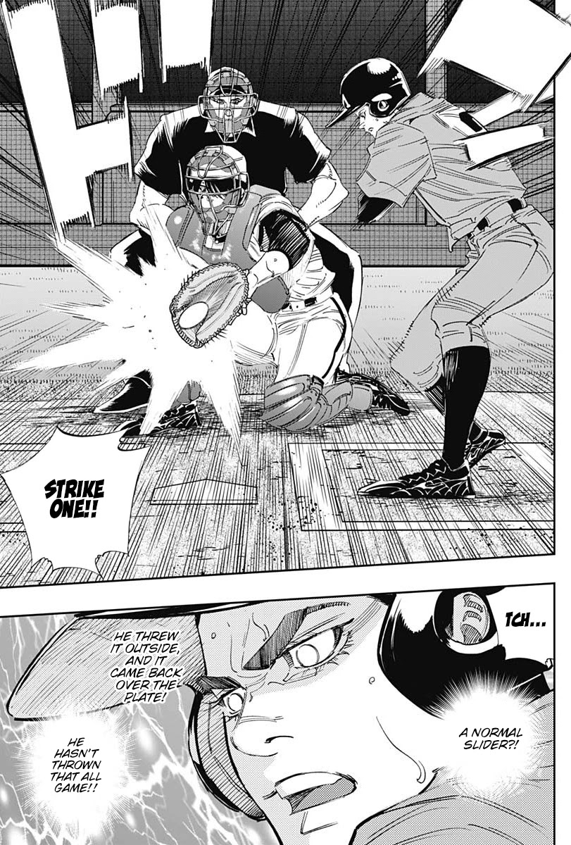 Bungo chapter 311 page 8