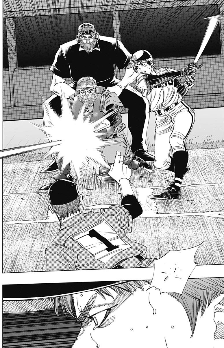 Bungo chapter 317 page 10