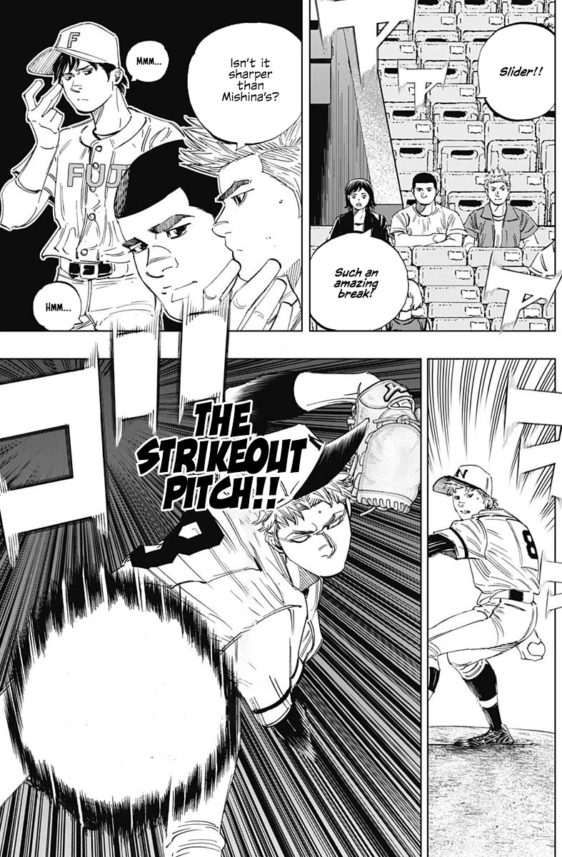 Bungo chapter 325 page 13