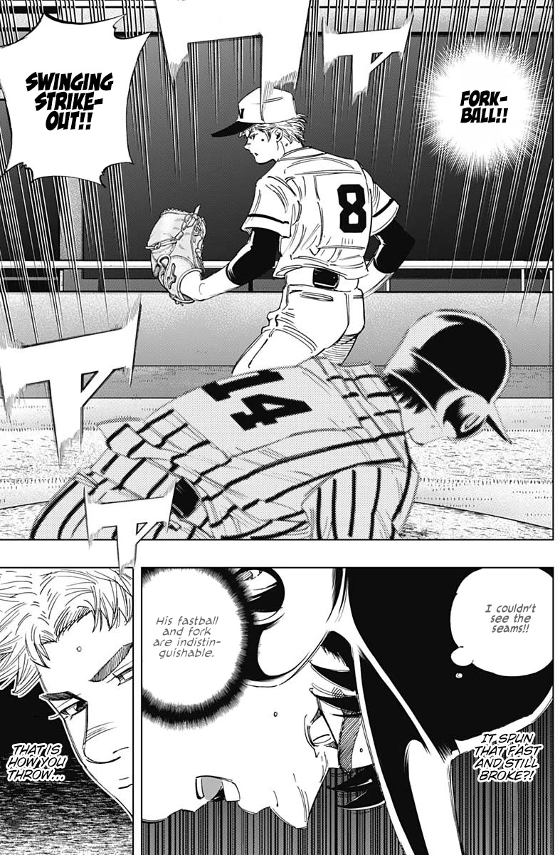 Bungo chapter 325 page 15