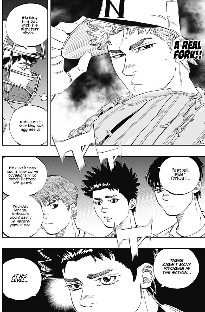 Bungo chapter 325 page 16