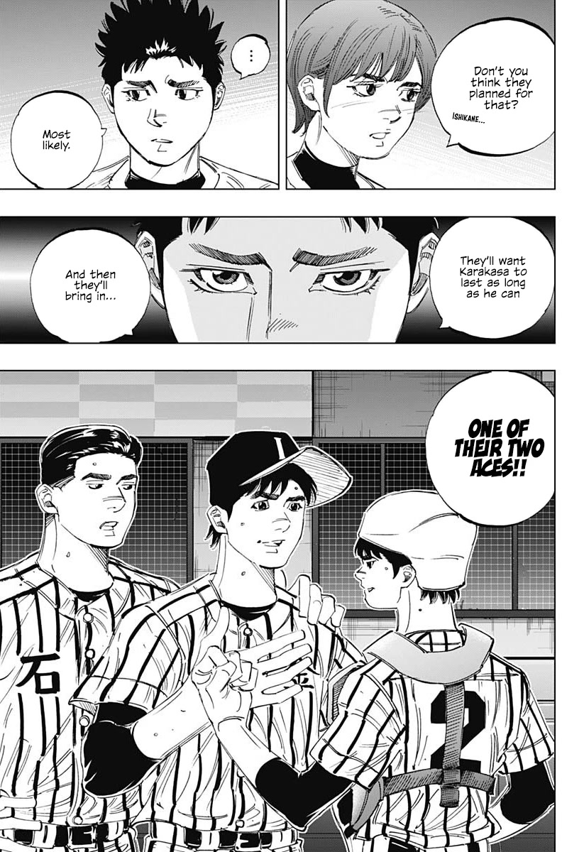 Bungo chapter 325 page 3