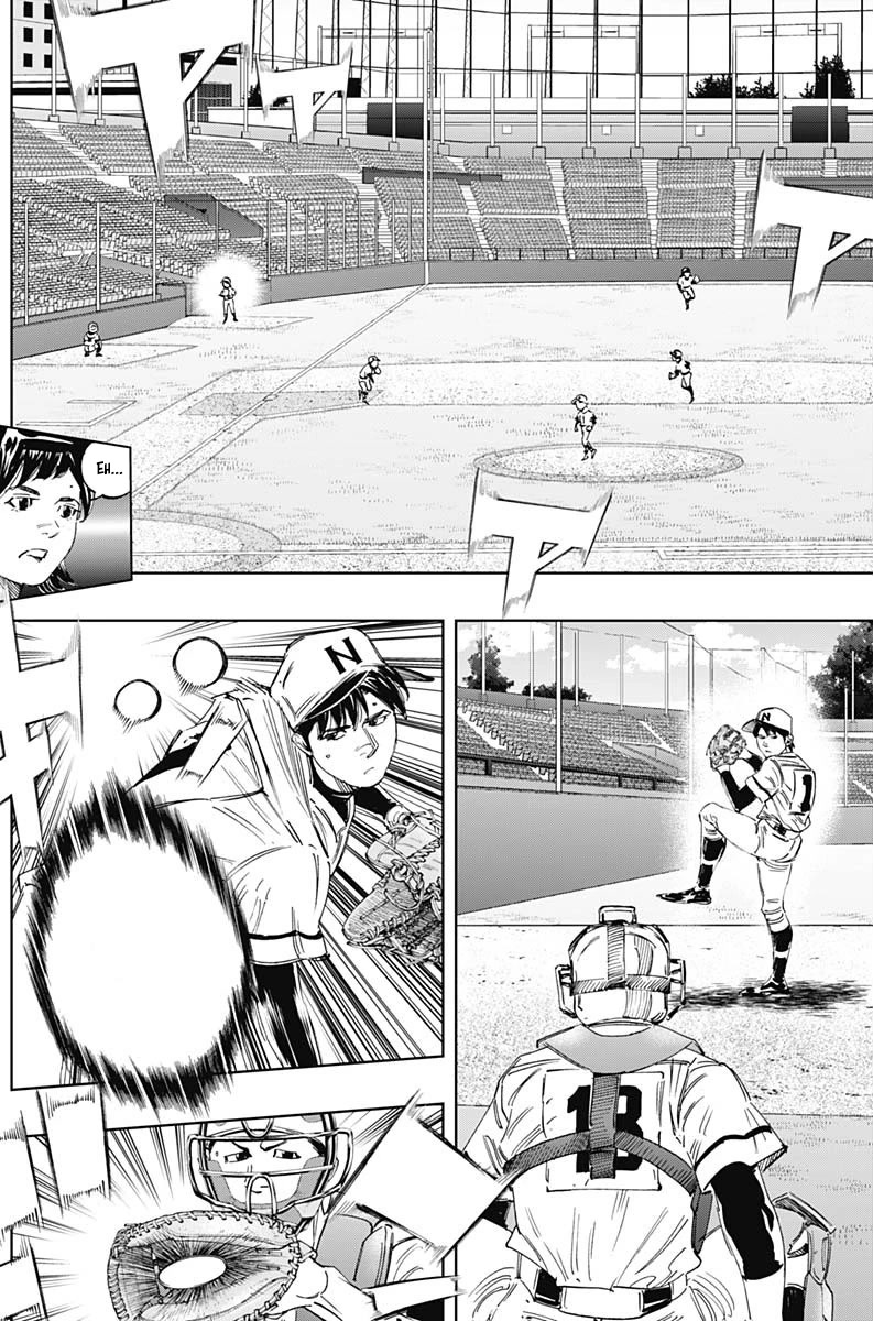 Bungo chapter 325 page 6