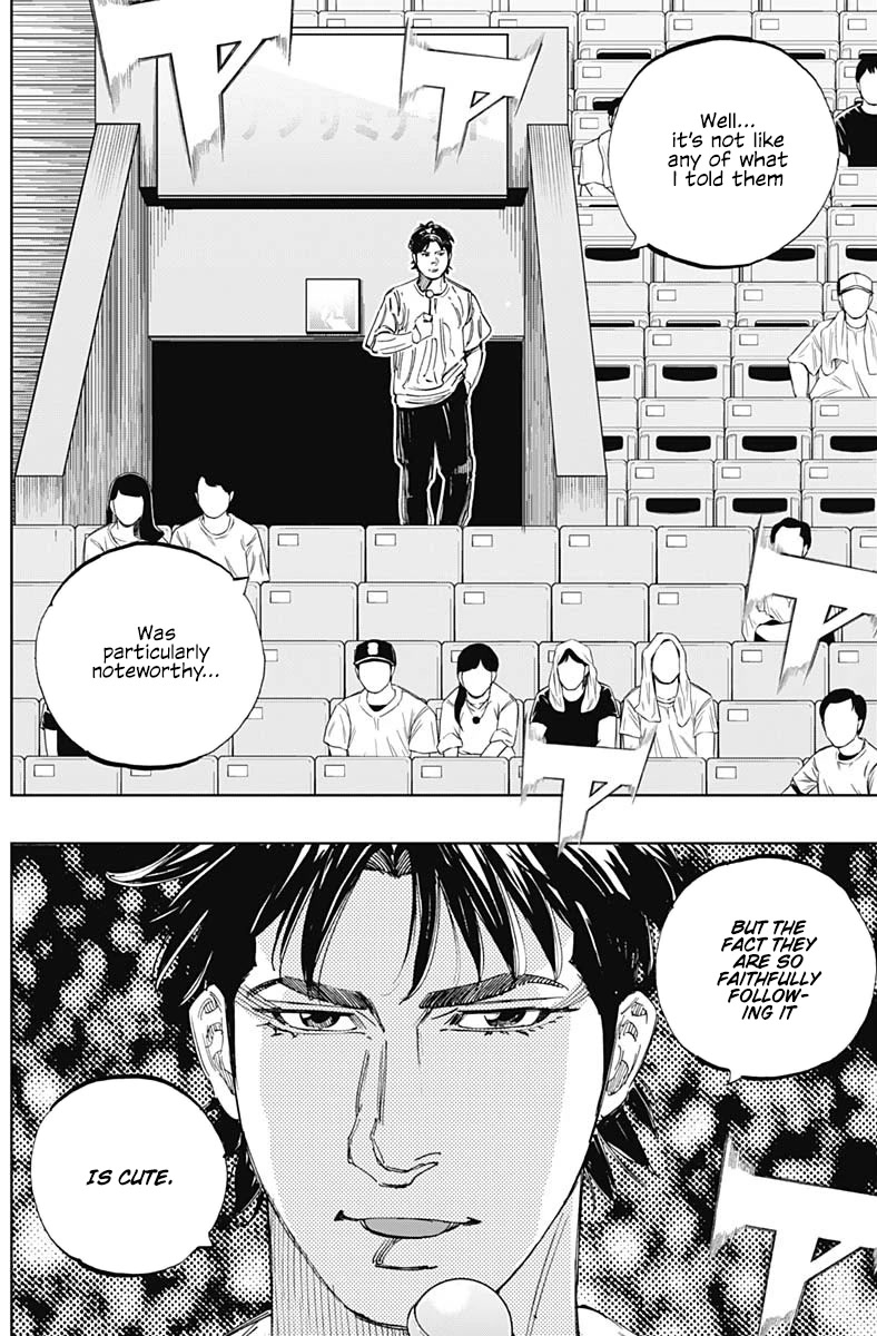 Bungo chapter 327 page 15