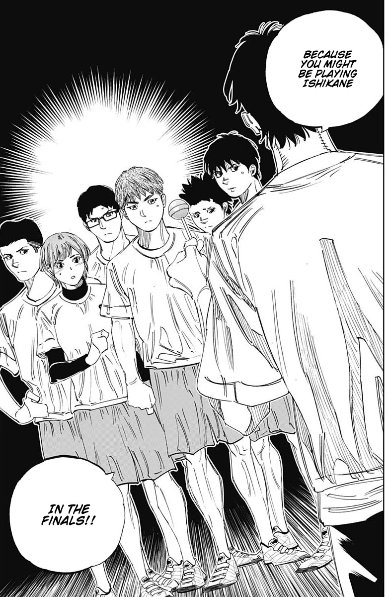 Bungo chapter 327 page 3