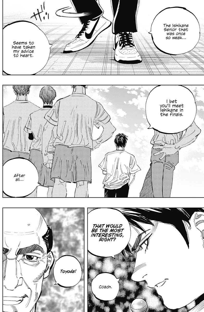 Bungo chapter 327 page 4