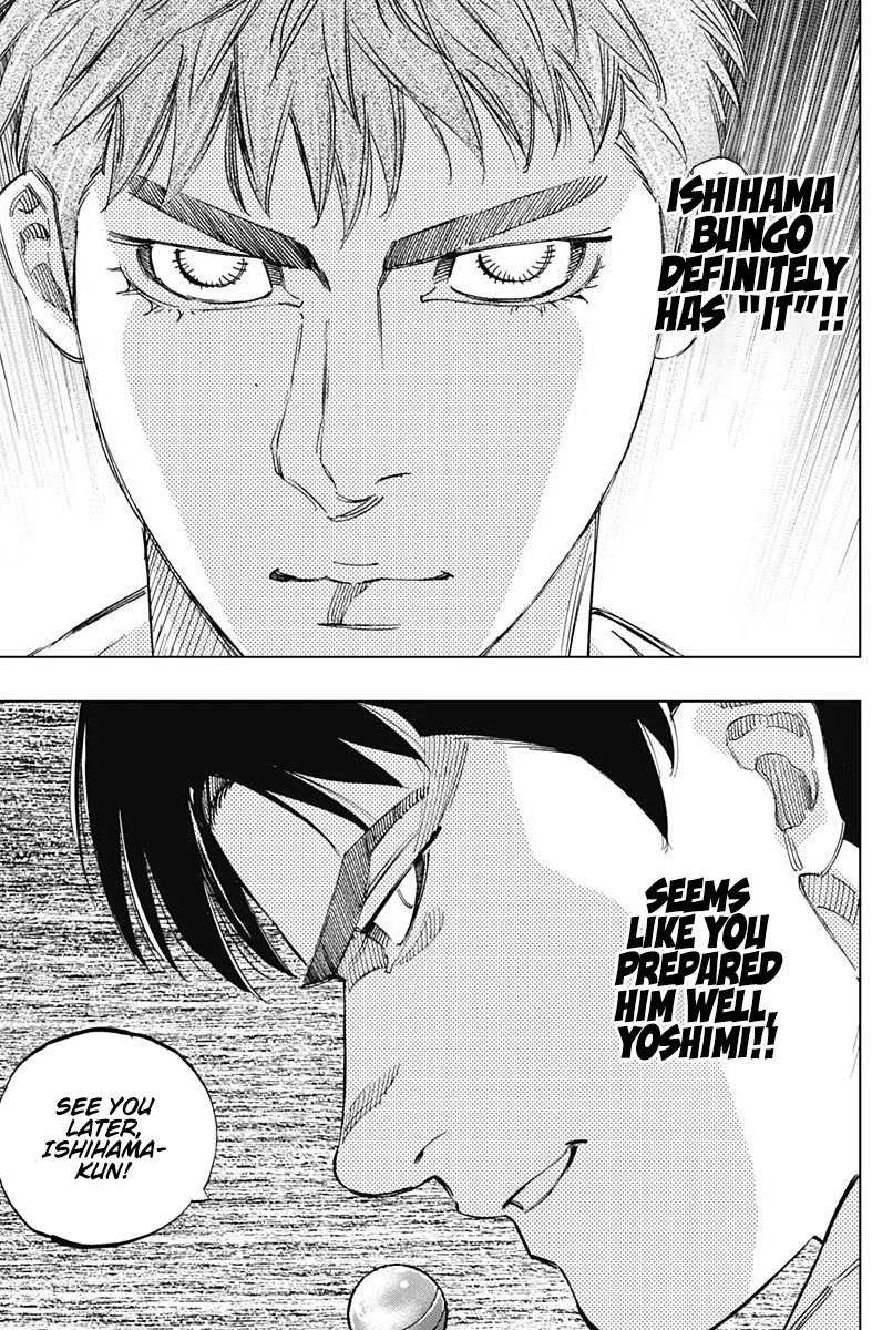 Bungo chapter 327 page 7