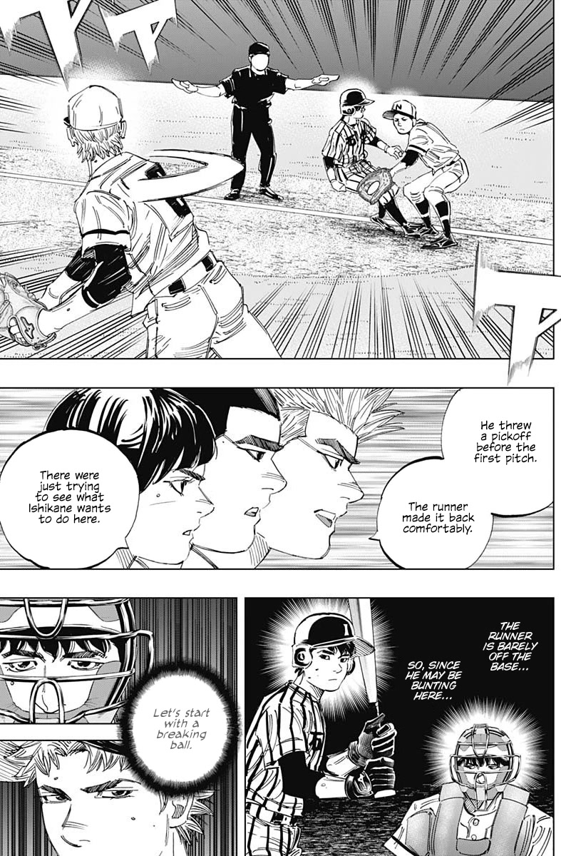 Bungo chapter 327 page 9