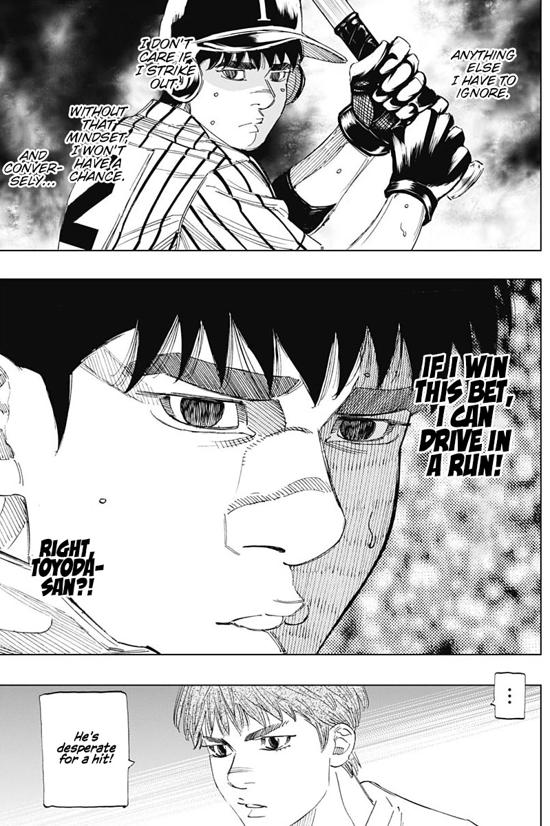 Bungo chapter 328 page 12