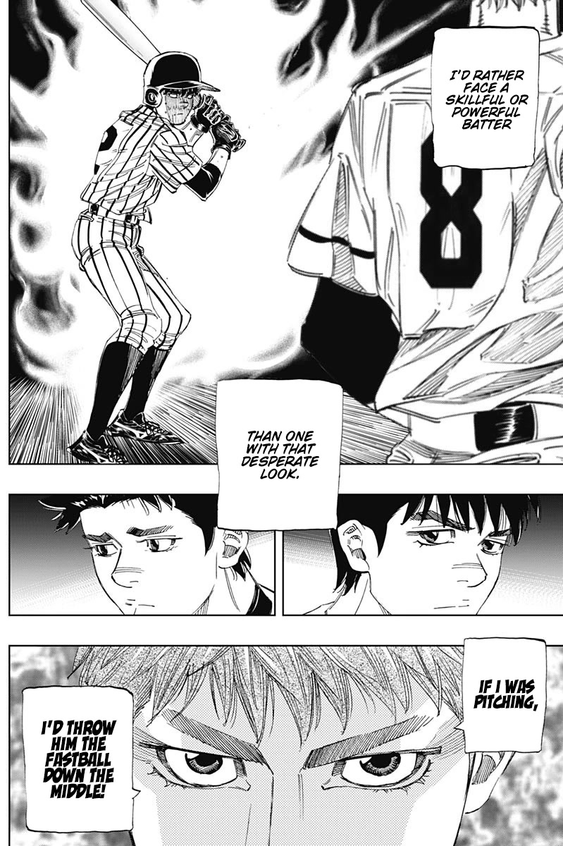 Bungo chapter 328 page 13