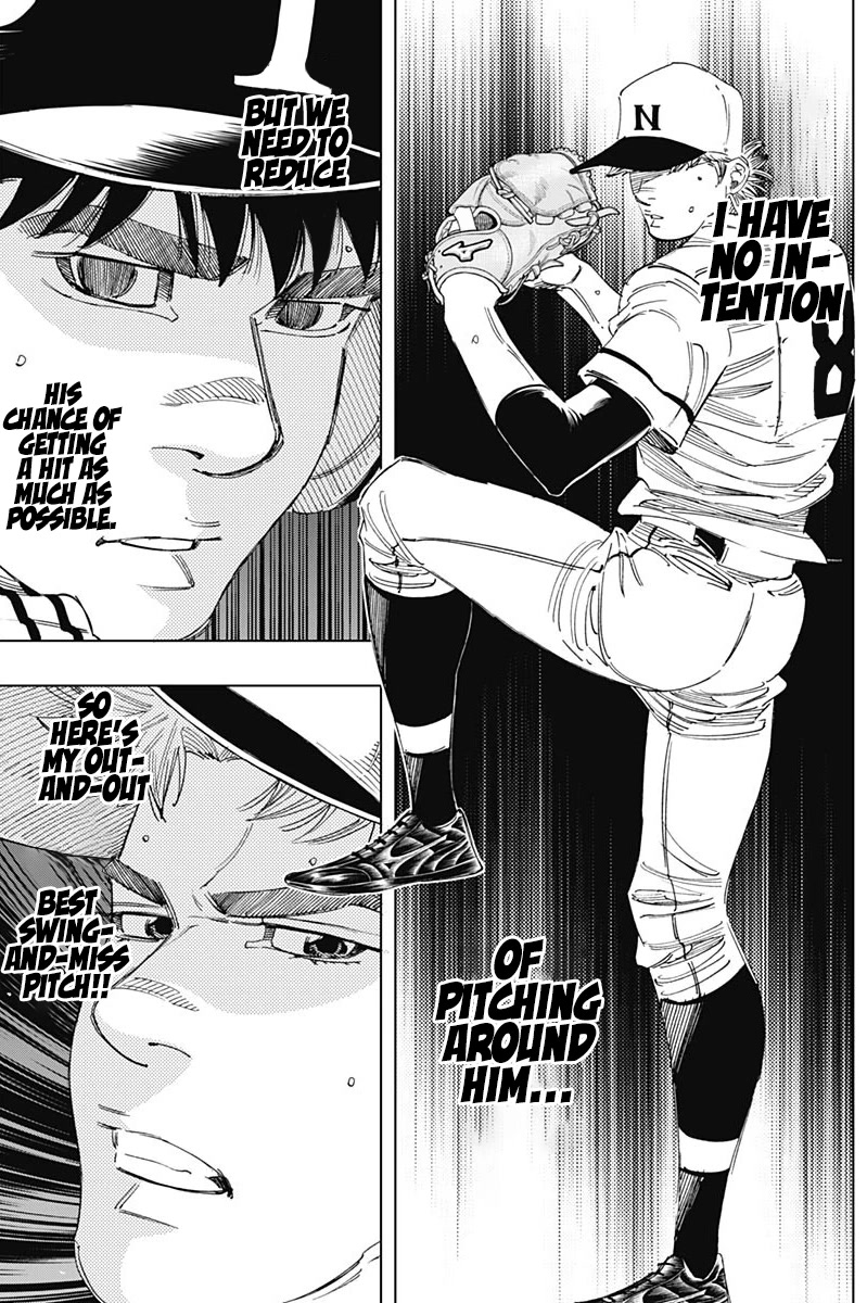 Bungo chapter 328 page 14