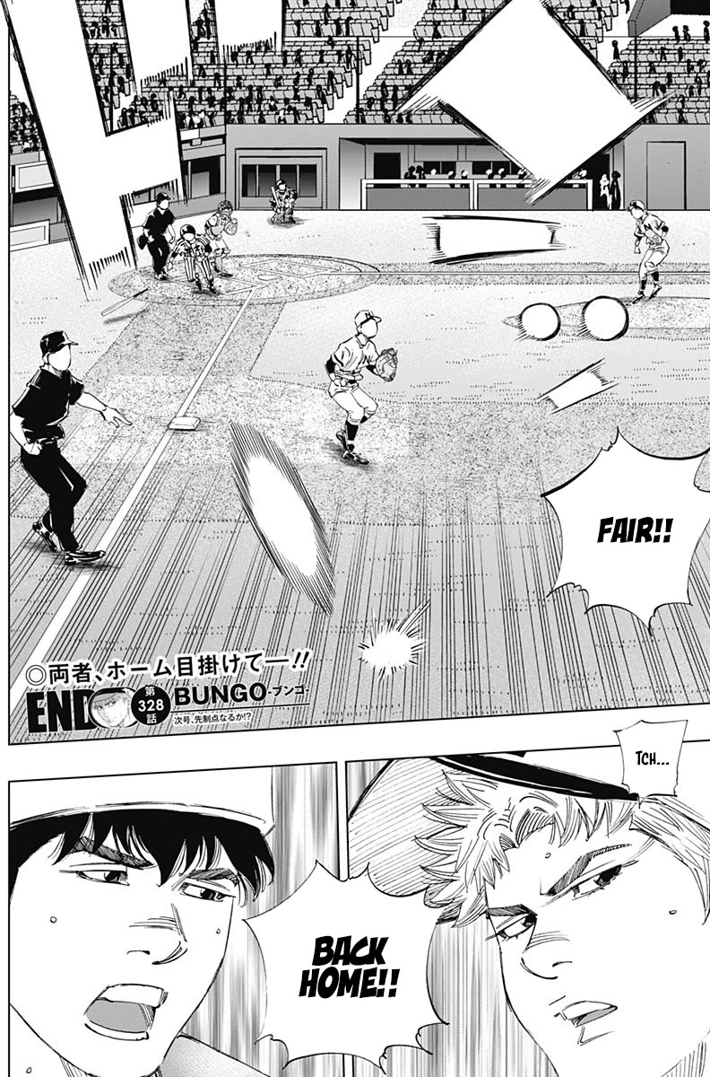 Bungo chapter 328 page 17