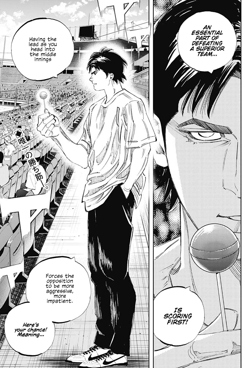 Bungo chapter 328 page 2