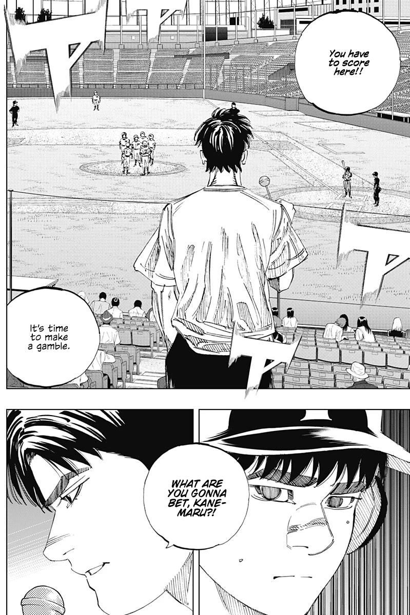 Bungo chapter 328 page 3