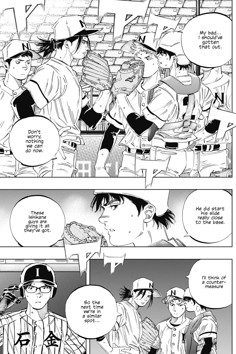 Bungo chapter 328 page 4