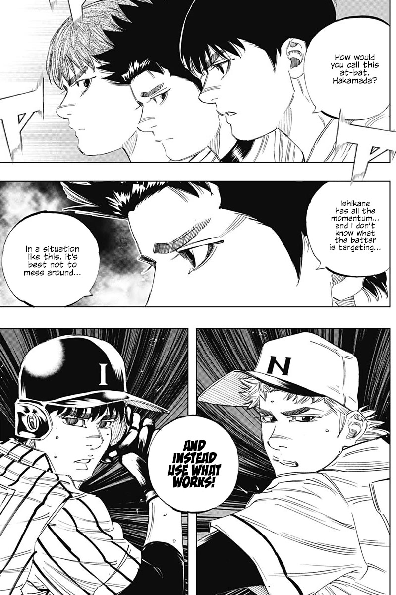 Bungo chapter 328 page 8