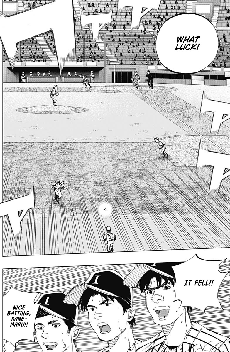 Bungo chapter 338 page 11