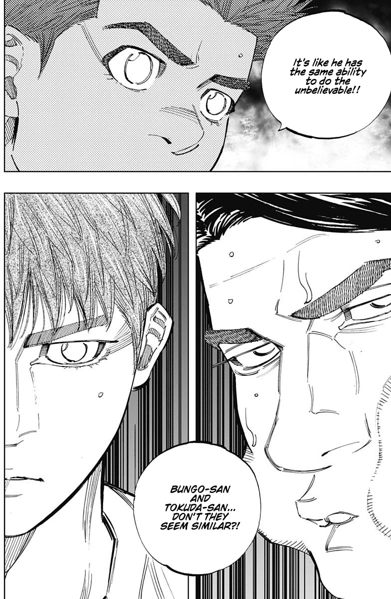 Bungo chapter 338 page 14