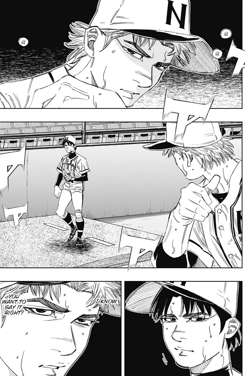 Bungo chapter 338 page 15