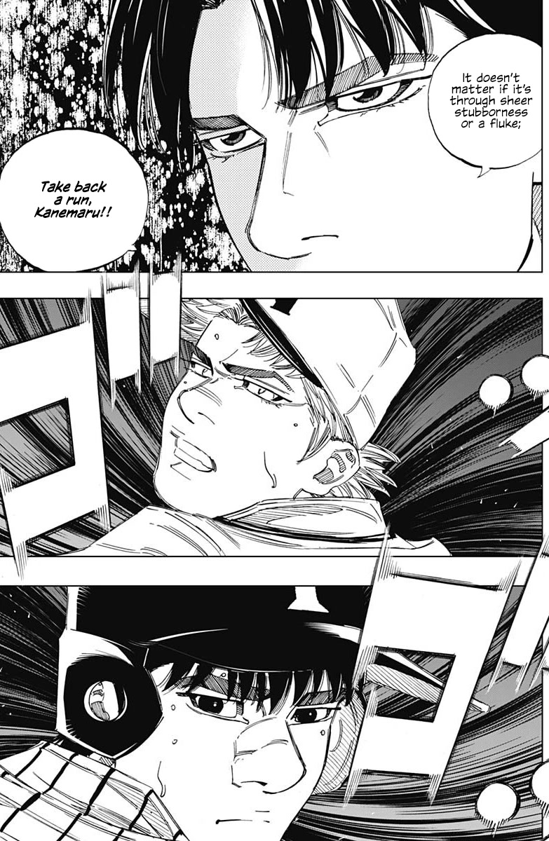 Bungo chapter 338 page 5