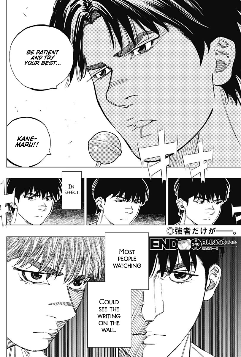 Bungo chapter 340 page 16
