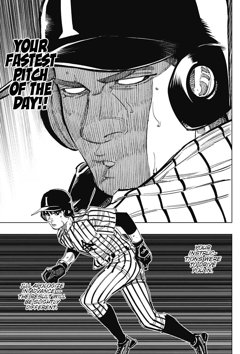 Bungo chapter 340 page 5