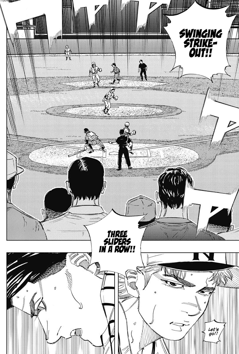 Bungo chapter 340 page 8